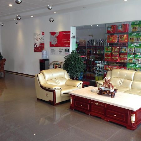 尚客优连锁贵州安顺开发区西航路店 外观 照片